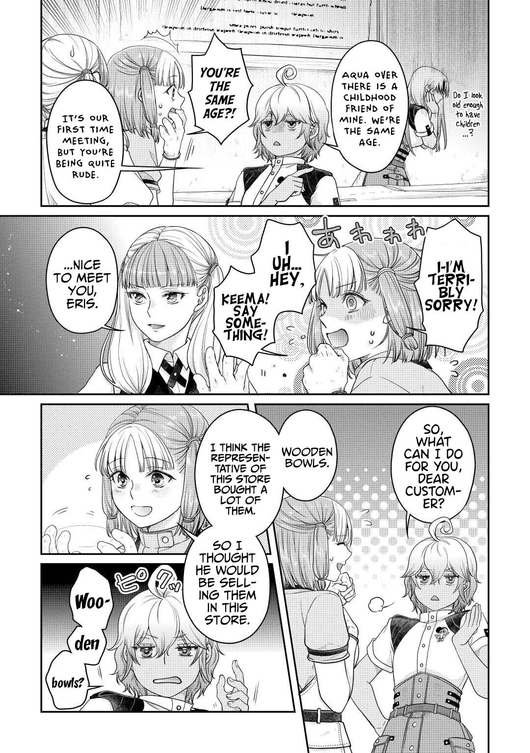Moon-led Journey Across Another World, Chapter 73 image 20